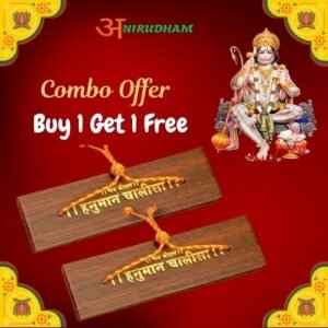 Anirudham Ancient Manuscript Hanuman Chalisa Buy 1 Get 1 Combo Offer